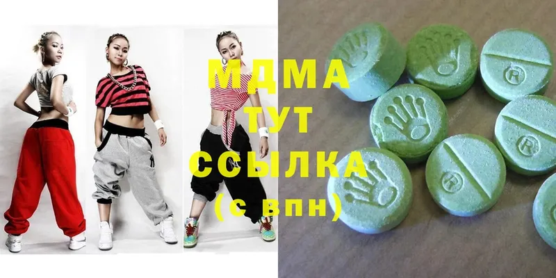 MDMA молли  закладки  blacksprut онион  Касли 